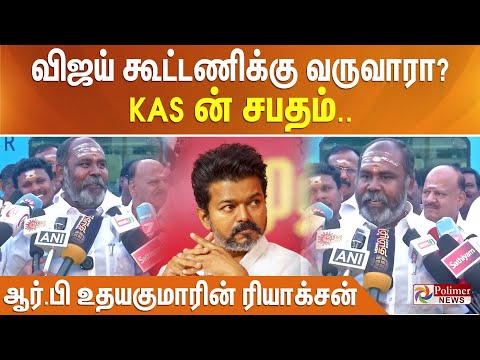 Polimer News National News Live: India Updates Today